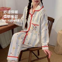 �ﶬ�����ӷ������޿���и�˯��Ů��������Ӻ���ι������װ