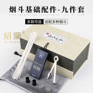 �B�m���ߟ��������������ͨ�pipe cleaner�^�V������ϴͨ�l�ż�