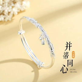 项链;手链;戒指