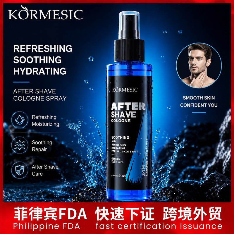KORMESIC Philippine aftershave cologne toner skin care product FDA certified foreign trade factory batch