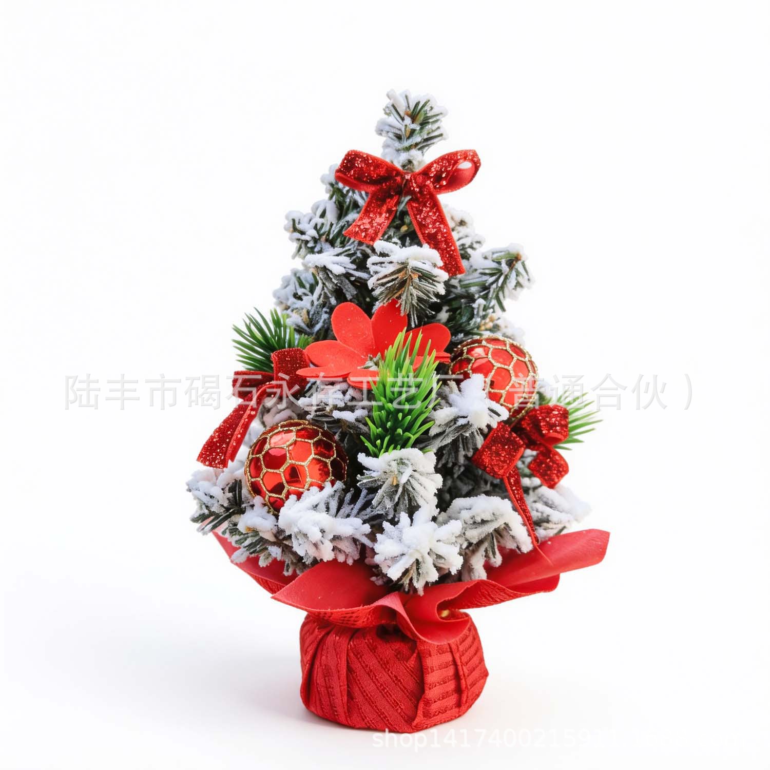 Árbol de joyería 20cm mini árbol decorativo de Navidad FESTIVAL DE Navidad centro comercial actividad decoraciones escritorio pequeño árbol