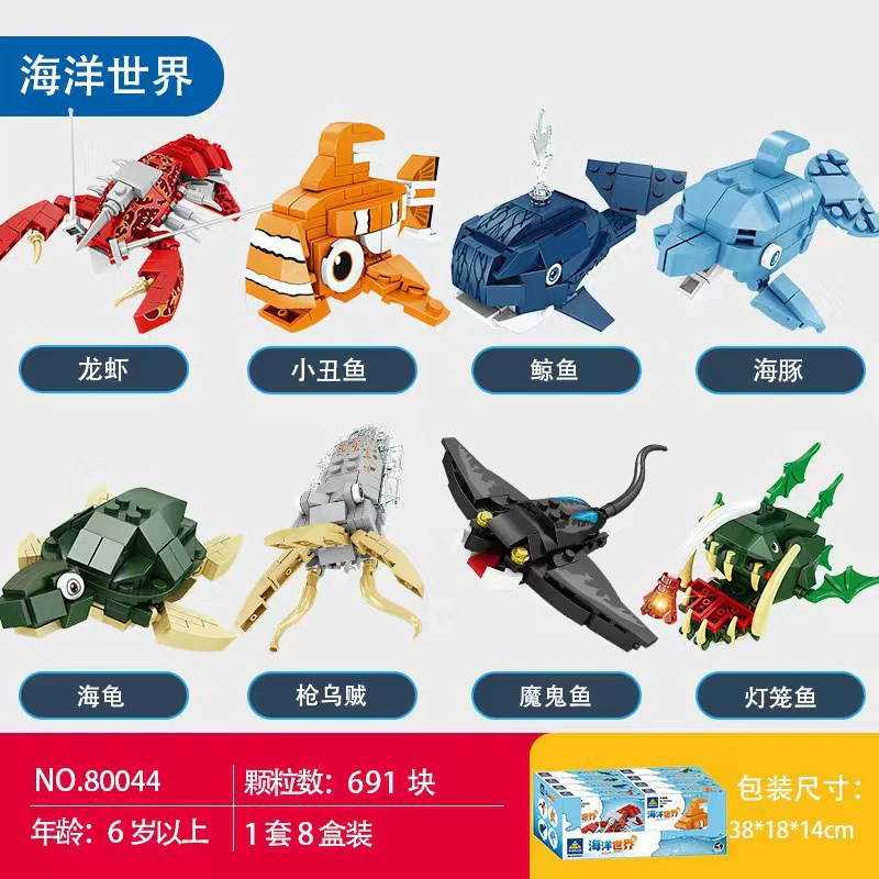 Lego, constructor, toy, traffic police