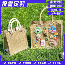 Դ�^���S�鲼��͸��PVC���m���o�װ������ʹ��������߅�ռ{����