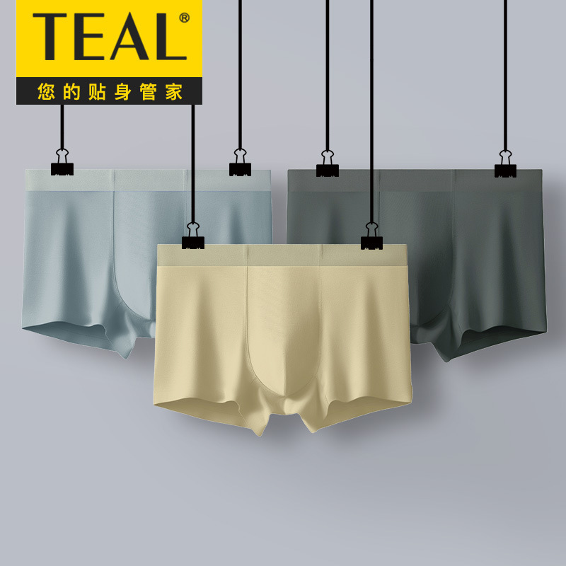 Spring and Summer Men's Underwear, Boys' Boxer Briefs, Pure Cotton, Antibacterial, Seamless, Xinjiang Cotton, Breathable Sports Shorts