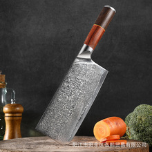 大马士革钢菜刀vg10切肉片刀厨房家用厨师专用刀千层钢刀具阳江菜