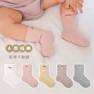 �냺�m�Ӵ������m�����m������͸�⌒���m�ɐۿ�ͨ��ͯ��Ͳ�m
