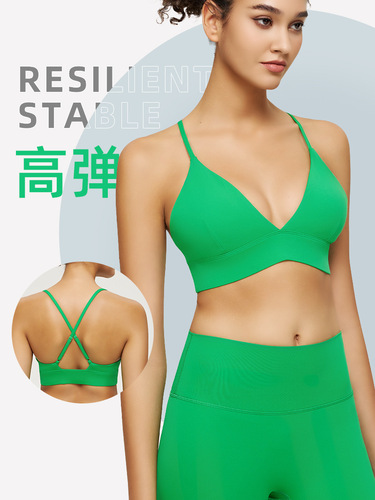 European and American high-elasticity sports underwear shockproof yoga vest sling nudity running fitness shirt sexy beautiful back bra