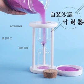 沙漏;树脂工艺品;经络保健器材