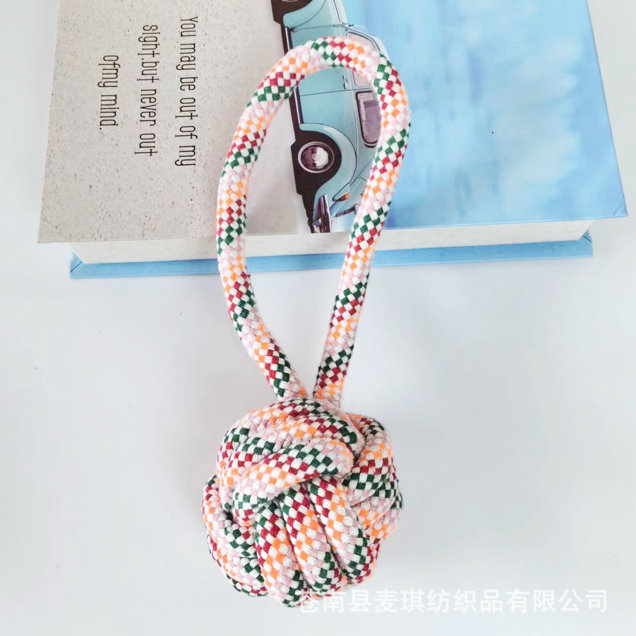 微信图片_20240723111359