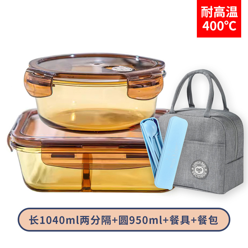 Fiambrera de borosilicato resistente al calor para microondas con tapa sellada