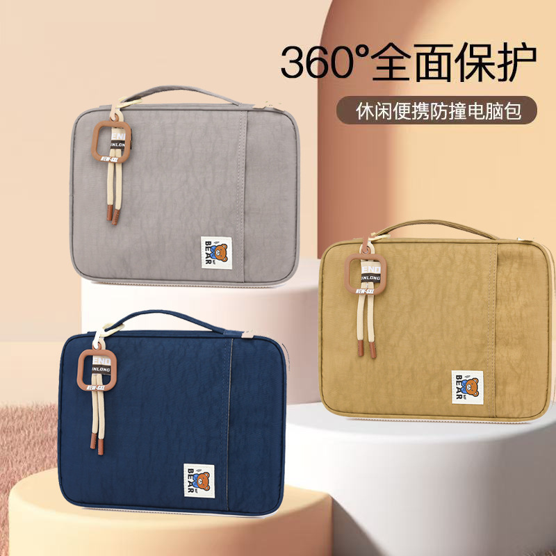 Wholesale Retro Personalized Laptop Sleeve Bag 180 ° Opening and Closing 11/13/ 16inch Laptop Bag iPad Case