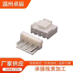 B4P-VH�Ӳ��YW396-04V/VHR-4N���^YH396-04V�B����1744036-4