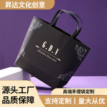 源头厂家纸袋定制服装茶叶奶茶打包手拎公司高档礼盒小批量手提袋