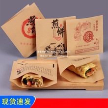 ţƤ�����ͼ��С�Դ�һ�����s�Z����Ӽ����u������ɶ�.