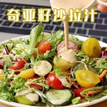 �恆��ɳ��֭�pʳ�߲�ɳ���uˮ��֥���u����֭��ζ�p֬�{ζ�u֭