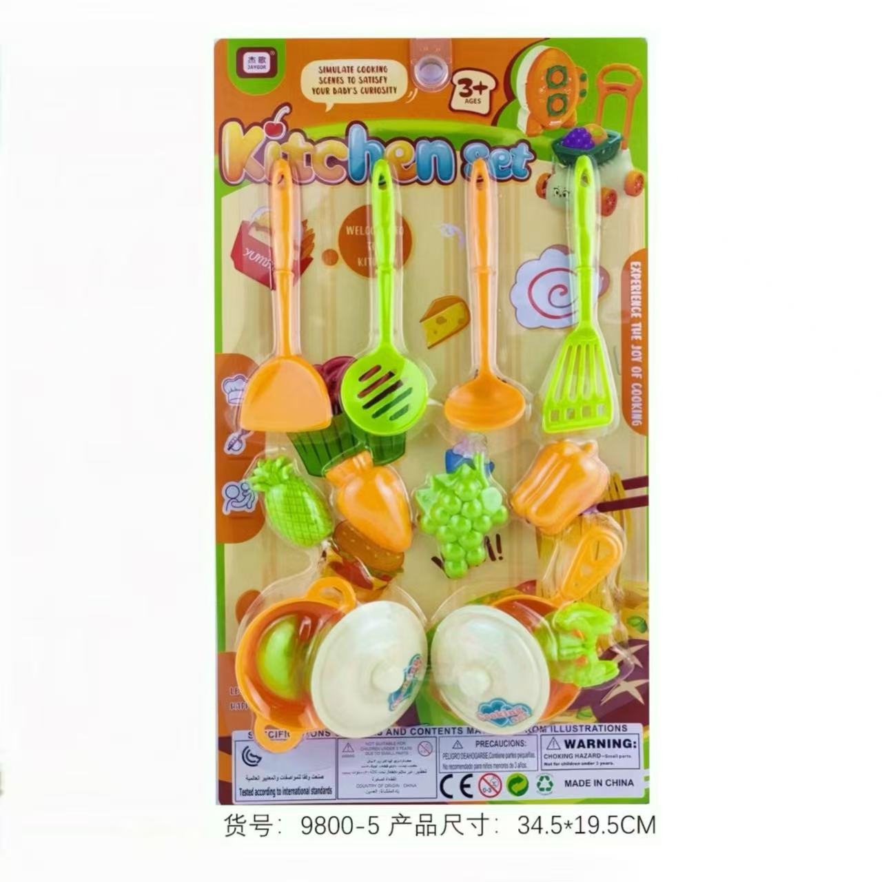 Niños en casa cocina de simulación cocina cocina de gas cocinar platos de frutas y verduras para niños y niñas bebés succión platos