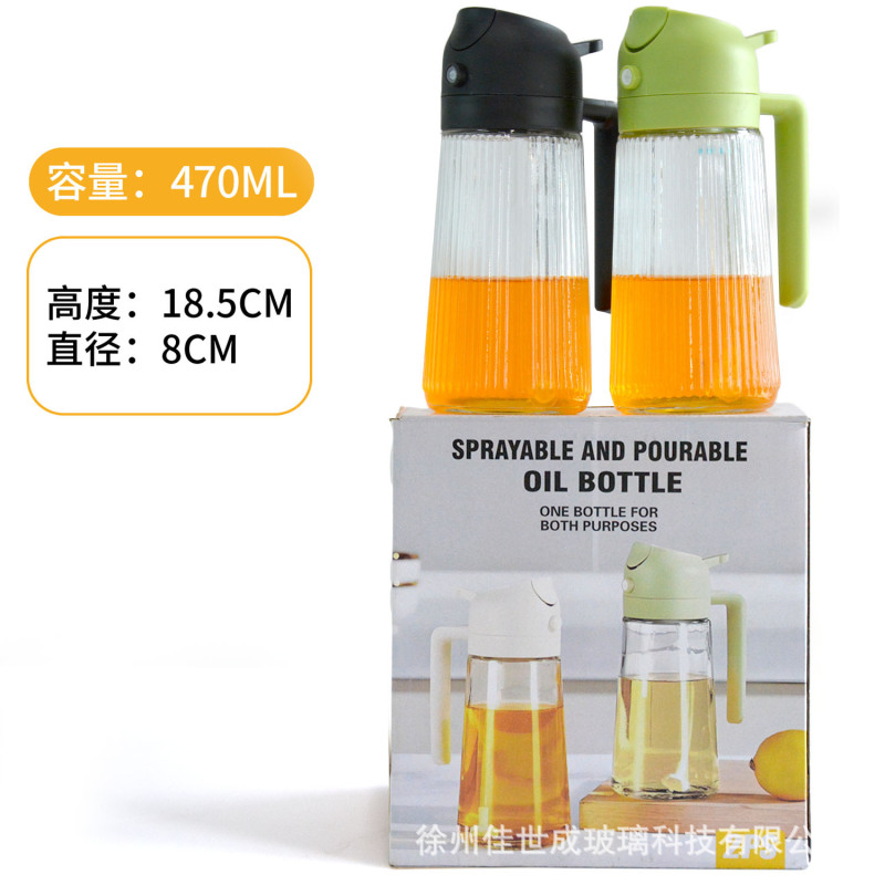 新款竖纹玻璃油壶家用大容量不挂油喷到一体油瓶厨房按压喷雾油壶|undefined