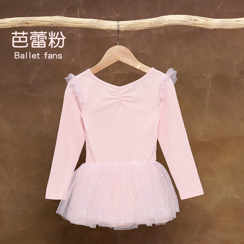 Ropa de baile, falda de ballet de primavera y otoño para niños, ropa de actuación para niñas, danza china para niños pequeños, ropa de baile para bebés, falda de baile