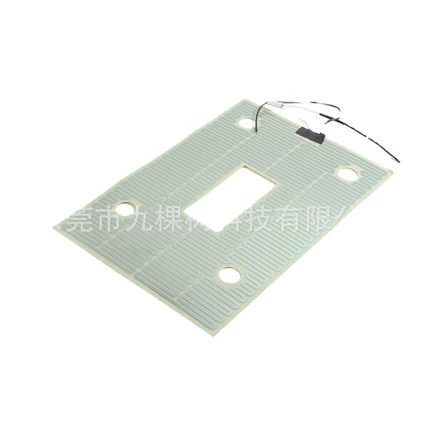 Epoxy resin heating board new energy lithium battery heating plate…