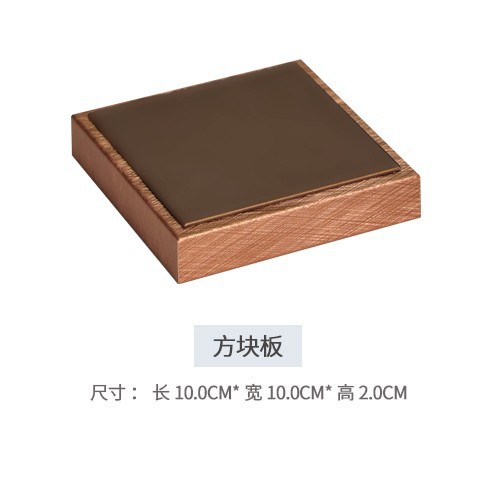 다크 브라운 사각형 플레이트