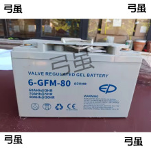 EP늄ӶѸ߲܇늳늄Ӳ܇ƿ늳6-GFM-80늳