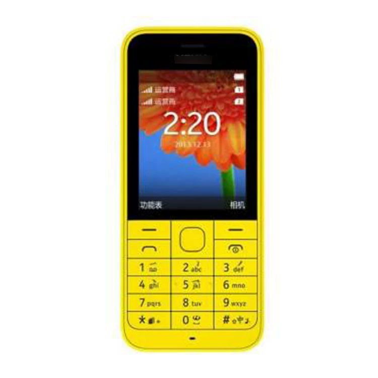 Smart mobile phone for elderly, (Cross-border trading), 2G