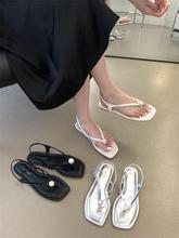 小香风珍珠夹趾凉鞋女2023夏季新款简约仙女风平底夹脚罗马时装鞋