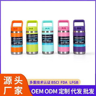 �羳12oz̫�Չ�304���P������w���ر����⎧�����\��ˮ�؃�ͯ��