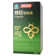 ��.���������zܛ�z�Ҳʺ��b��60���������G���z��