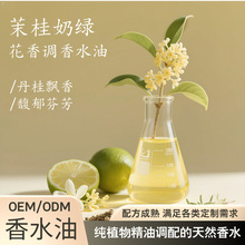 Թ̾G{ˮͼֲﾫͰĦ{ˮLͷ