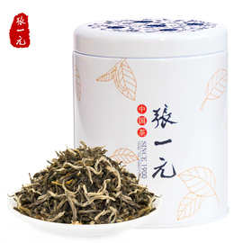 张一元中国元素特级茉莉花茶 75g罐白雪香茶礼盒企业常送员工福利