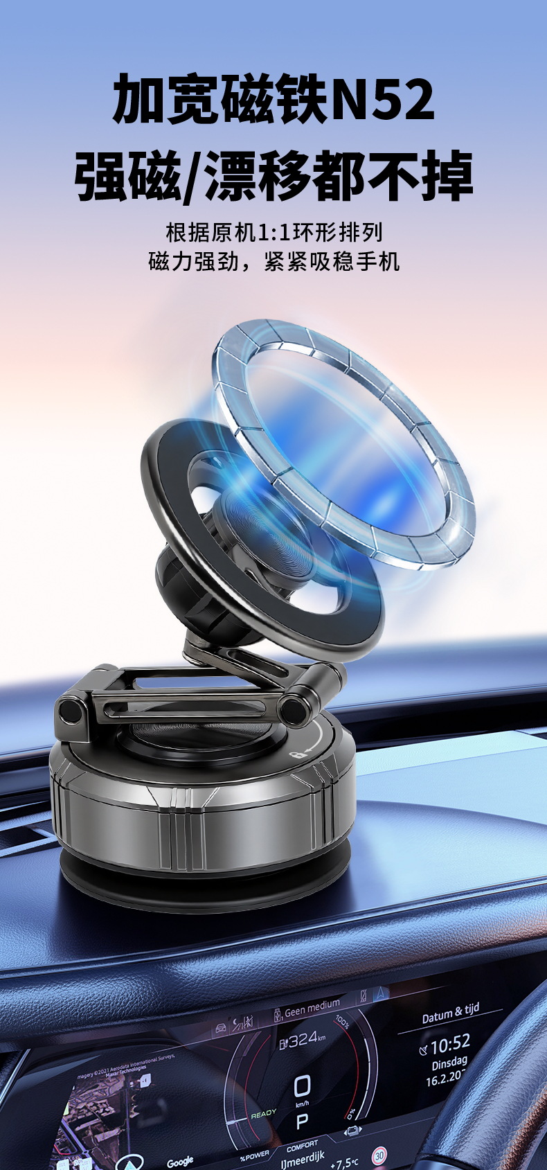 Cross-Border Car Holder Vacuum Suction Cup Instrument Panel Central Control Universal Rotating Folding Magnetic Car Mobile Phone Holder