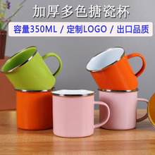 �Ӻ�����´ɱ������A�T�ӱ�350ml���ڬm�ű���ɫ�R�˱��͹ű���