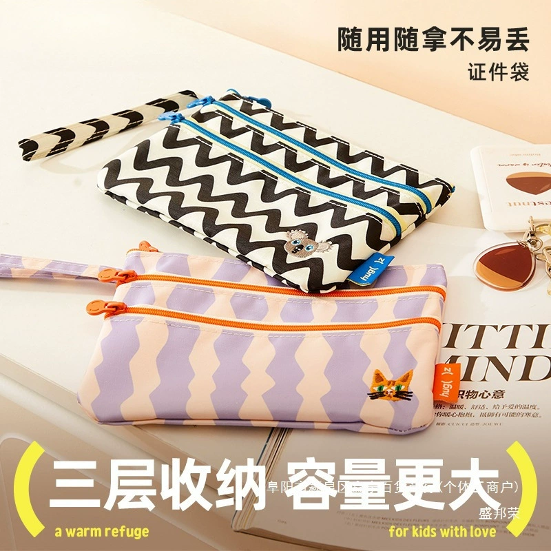 Косметичка для документов Hugz, косметичка для паспорта, многофункциональная сумка для документов для путешествий за границу, защитный чехол для ручной клади