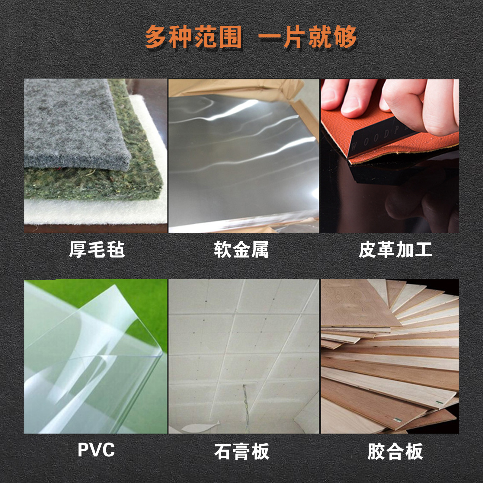 El cuchillo Xingwei para uso general, el cuchillo para papel tapiz grueso de 9mm, el corte de papel se puede romper con 50 piezas afiladas, cuchillas SK5 de acero con alto contenido de carbono, pedido del cliente