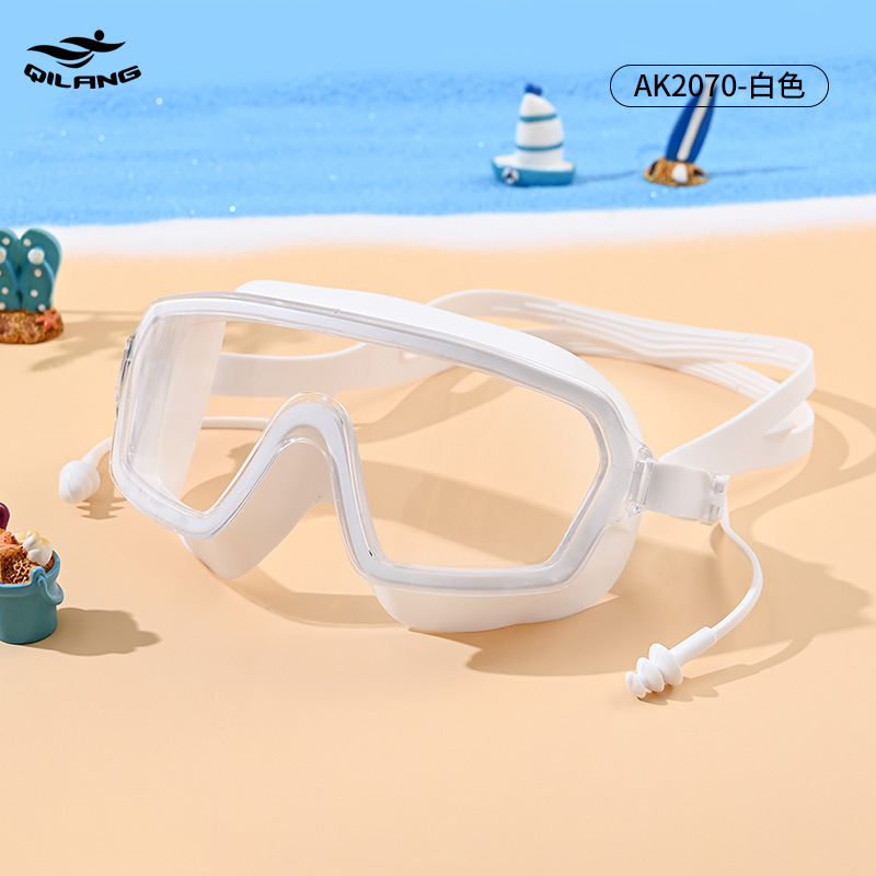 Gafas de Natación de Marco Grande para Adultos de PC, Impermeable y Antivaho, Con Tapones para los Oídos