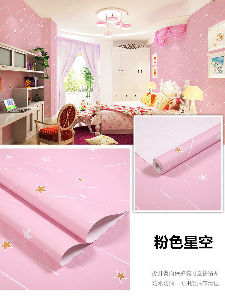 1e1d3bf0-509a-4b70-bfd6-2c1459be7d00.jpe