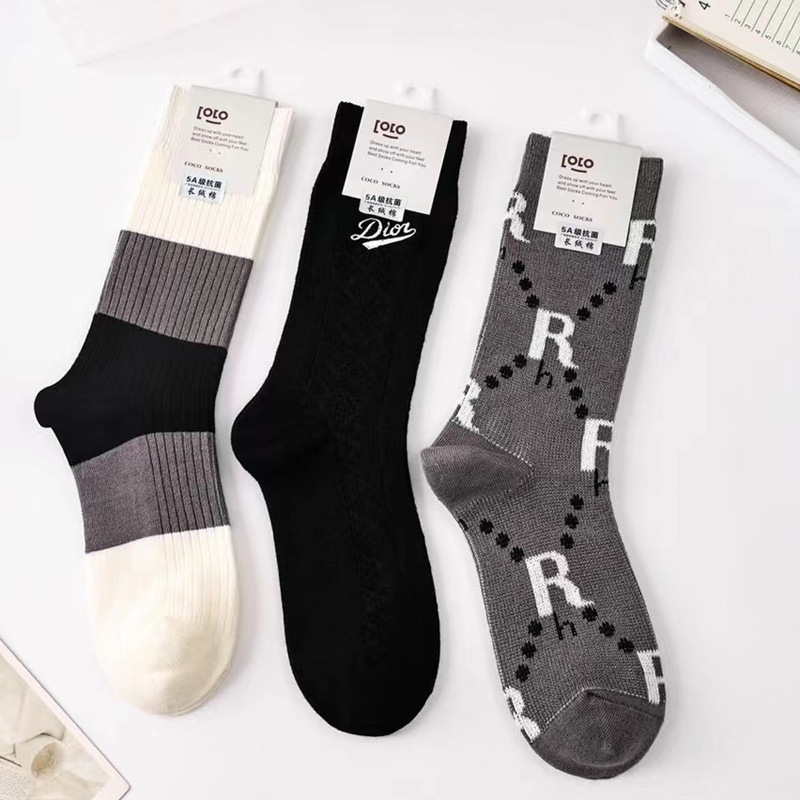 Maillard socks women's autumn and winter mid-calf double needle double-way embroidered thick high-calf cotton socks loafers boneless stockings