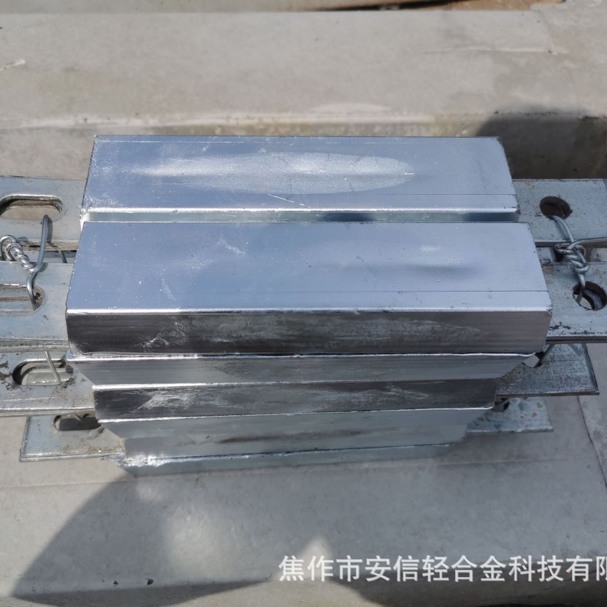 供应普通锌合金牺牲阳极-河南安信防腐公司专业生产厂家