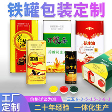 ��������5L�������F�� �R���F10��������F�� 500ml�������FͰ