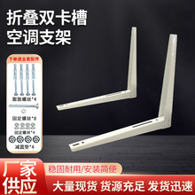 ���{֧������C֧�ܼӺ���\��1P1.5P2P3Pͨ�����ݽz���{��C֧��