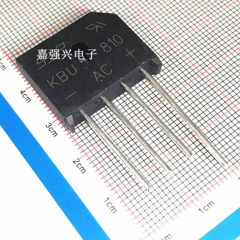 原装全新  KBU810 8A/1000V 桥堆 直插整流桥电子元器件BOM配套