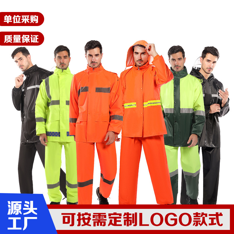 Wholesale Sanitation Split Raincoat Rain Pants Set Adult Outdoor Duty Windproof Warm Fire Rain Coat Rainstorm