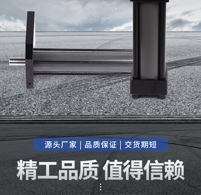 油缸套版1_02