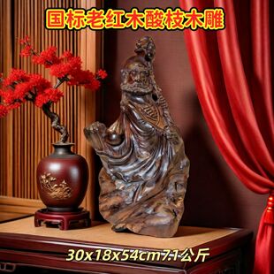 �S���tľ�����_Ħ�[��������֦ľ��ֺ�S̴�������͏d�[���_Ħ��