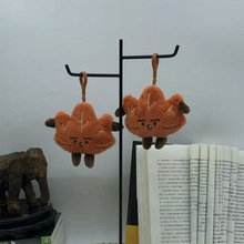 �W�t�ɐ���С���~���ë�q��߹��п�ͨ�������耳׿۲�������ż