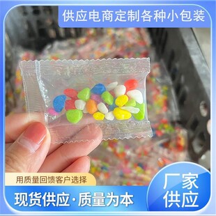 ���ʯ��ɫ�Z��ʯ���Q�羳�������b��ɫʯ�����С��ʯ΢���^�쾰