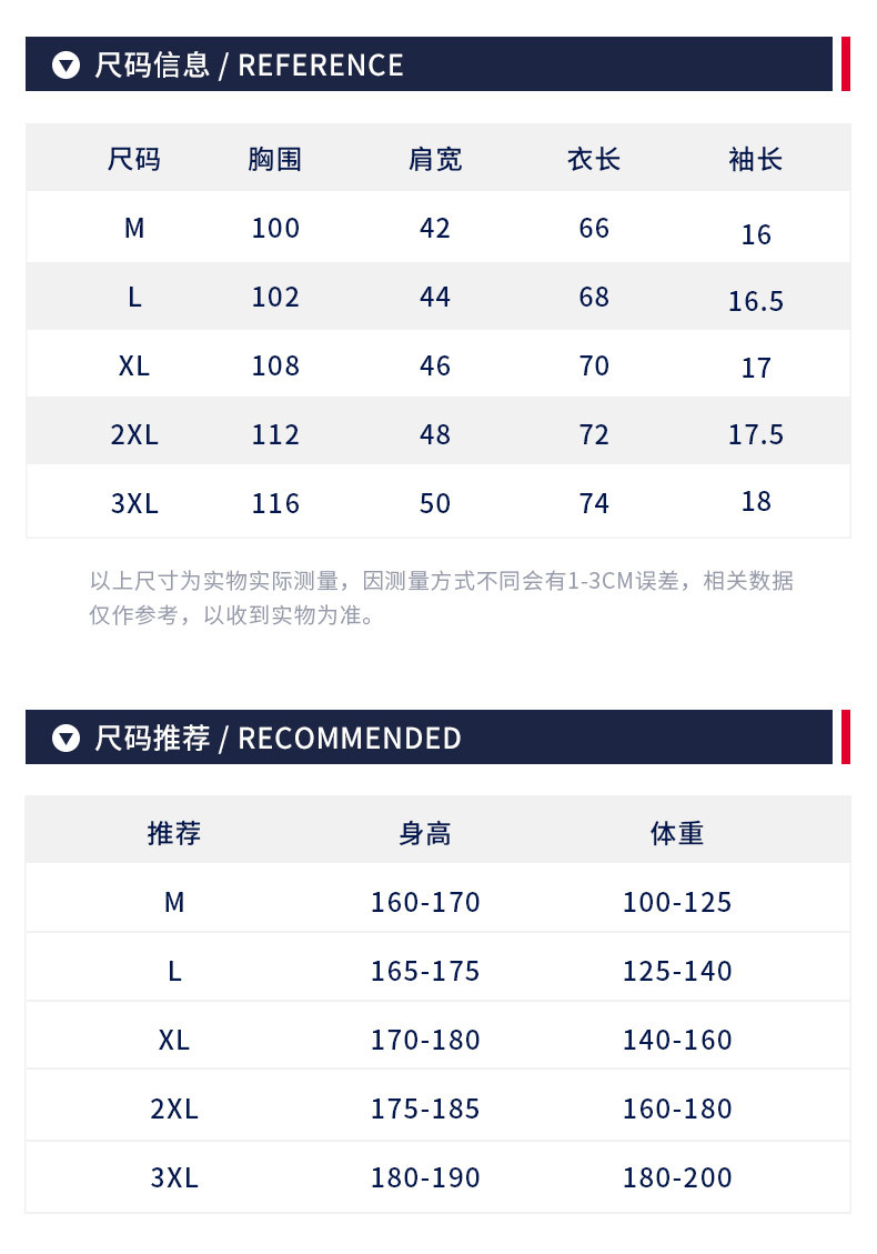 詳情_05.jpg