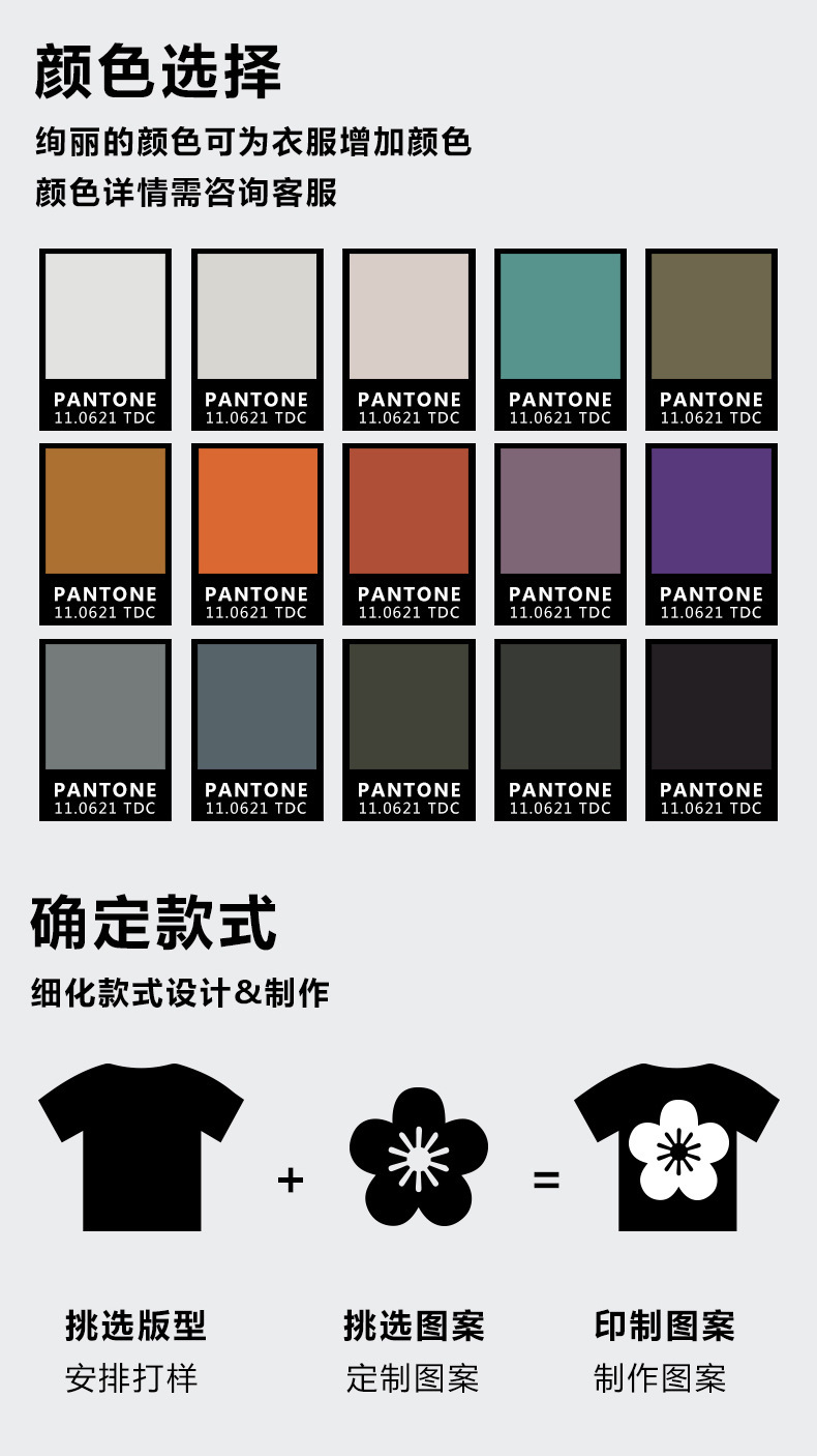 O1CN015MTAQ81njkwGLdKR0_!!2206