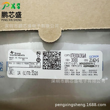 XTR300AIRGWR ˿ӡXTR300 ԭװ��Ʒ XTRϵ�� ���ڹ�ҵ�Զ����豸